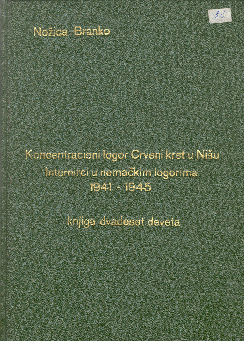 Knjiga 29-30